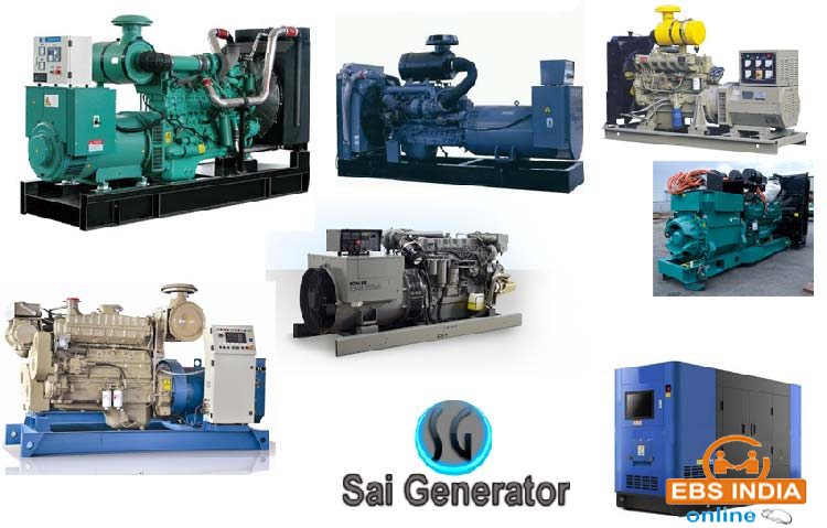 Shree Sai Generator sale Used Cummins Generator - Kirloskar Generator
