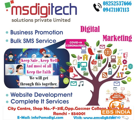 Best Website development Company In Ranchi
